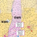 안성리-2 이미지