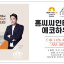 대림김천대리점 네이버블로그
