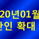 공무원상조 이미지