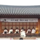 목기장 박수태 이미지