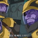 오리진씨앤씨 이미지