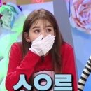 까뜨리느 이미지