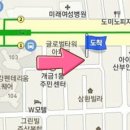 인사랑내과영상의학과의원 이미지