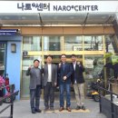 영등포구 오뚜기직업재활센터 이미지
