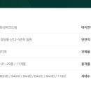 드림시스템 이미지