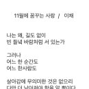 오늘의 小史 이미지