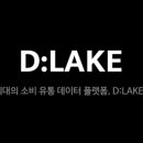 엠코퍼레이션 이미지