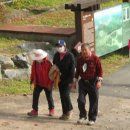 고랑포구역사공원 이미지