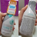 사임당약국 이미지