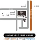 하갈로15번길 이미지
