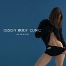 압구정뷰앤미의원 | 지방흡입 잘하는곳｜비용·전후사진·부작용까지 한눈에 정리