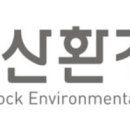 동현축산 이미지