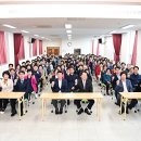 대한노인회동구노인회관 이미지