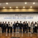 이동환법률사무소 이미지