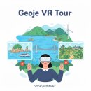 붕세권카페 | 거제 상문동 신상 라이더 붕세권 카페! '카페 1587'에서 즐기는 뜨거운 아메리카노와 겨울 첫 붕어빵!