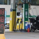 암행어사주유소 이미지