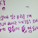 오 월 에 는 이미지