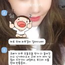 주니인셀덤