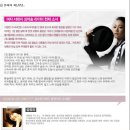 유리 [M.net](Music Is My Life)출연을 보구서.... 이미지