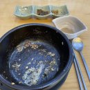 가촌이야기 이미지