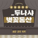 와이엠연기학원 이미지