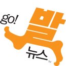 빨간책