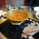 노은주먹구이