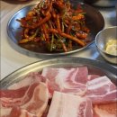 별미 냉삼 이미지