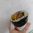 명가즉석김밥