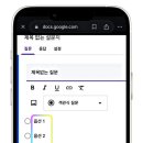 갤럭시PC 이미지