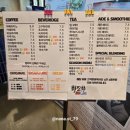 최진희 아트카페 | 백운호수브런치로 알려진 카페｜의왕대형카페 최진희 아트카페