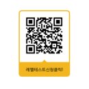 스피킹 영어회화 이미지