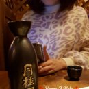 오꼬만 - 양구군 중앙길 29 | 춘천 오꼬만 봄내점 일본식 퓨전 주점 (おこまん)