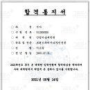 홍익대학교 산업대학원 이미지