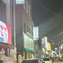랭삼1992염주점 | 광주 염주동 맛집 랭삼1992 대패삼겹살 무한리필