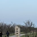 매화동산 화장실 이미지