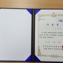 해원공방