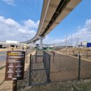 경안천 유방동 이미지