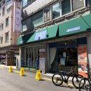 파파엘 | [전주 서신동] 파파엘