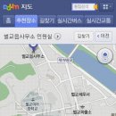 산수목욕탕 이미지