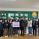 용정초등학교 이미지