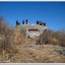 제34차 산행 거금도,적대봉(593m) ＜5/20＞ 이미지