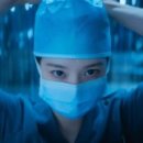 플러스메디컬 이미지