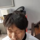안녕하세요!은머리방