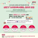 영어특성화도서관 이미지