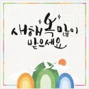 본디올한의원 이미지