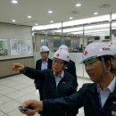 한국지역난방공사 파주지사 이미지