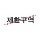 네모