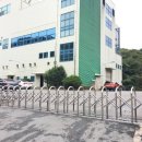 장흥군그린환경센터 이미지