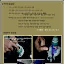 파워카서비스 이미지